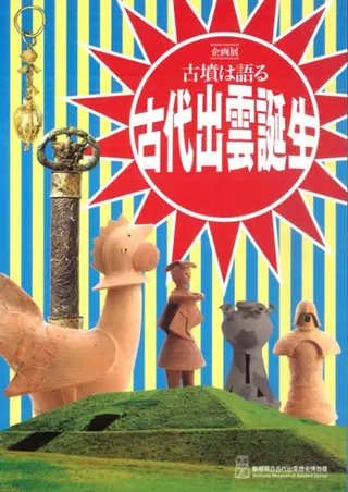 ʯϸб 