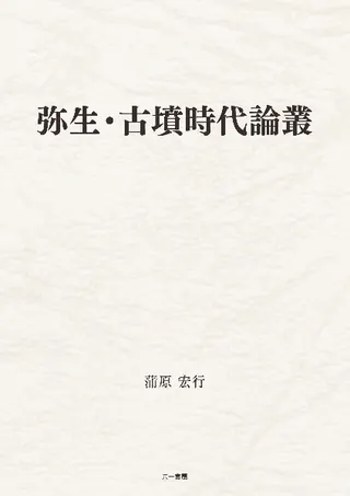 ʯ