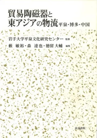 ǰƫ쥢ʪή  ʿ¿