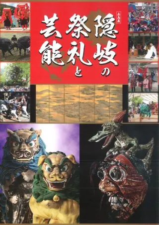κȷǽ