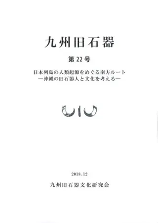 ο൯ᤰ롼ȡεдͤʸͤ