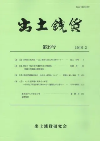 ߡ39桡