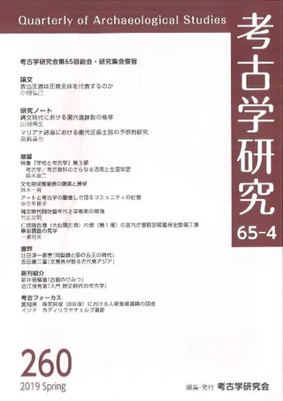 ͸ųظ桡654桡(̴260)