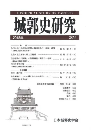 Ի˸桡38