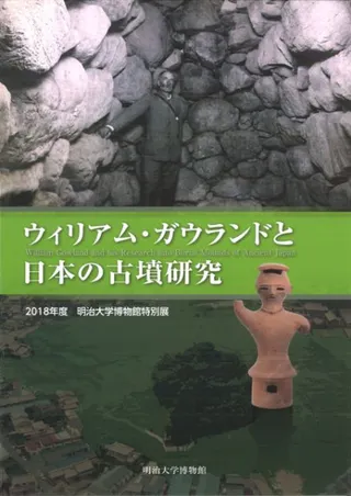 ꥢࡦɤܤθʯ