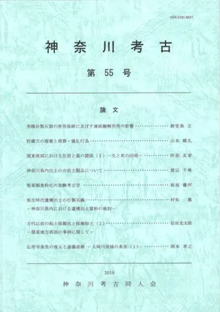 ͸š55桡