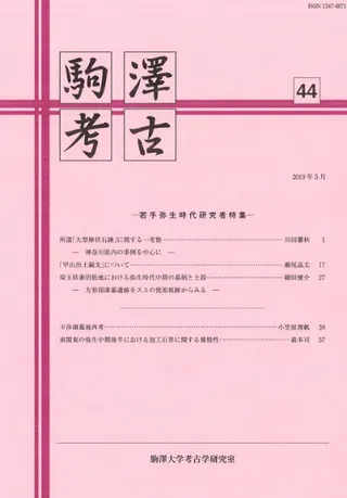 ߷͸š44桡带ý