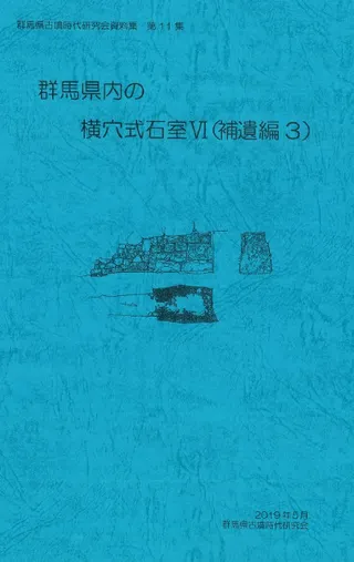 ϸβ꼰м6(3)