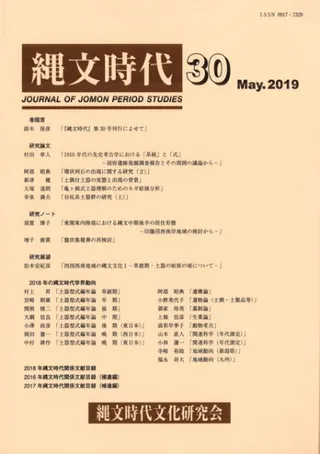 ʸ塡30