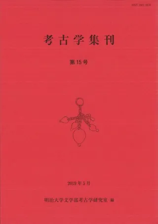 ͸ųؽ15