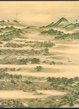 松江市史 史料編10 近現代2