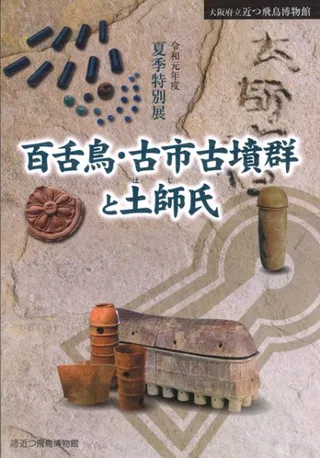ɴĻŻԸʯڻջ