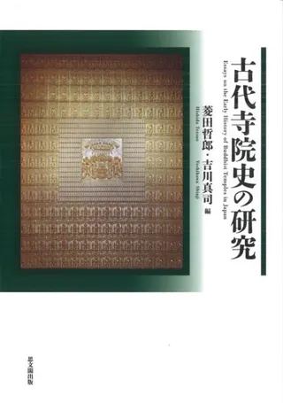 ˤθ
