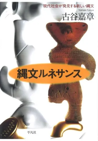 ʸͥ Ҳȯ뿷ʸ
