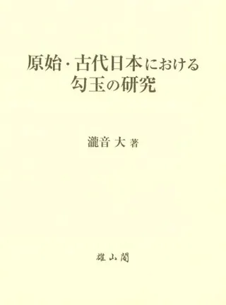 ϡܤˤ̤θ