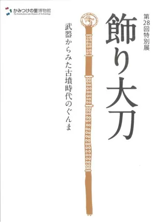 ᡡ狼ߤʯΤ