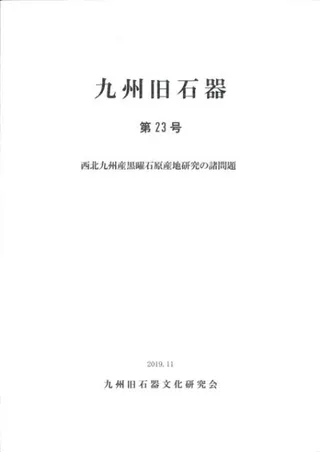 彣д23桡̶彣иϸν