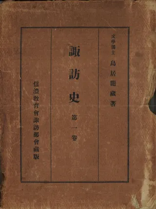 ˬˡ1(ˡ˻)