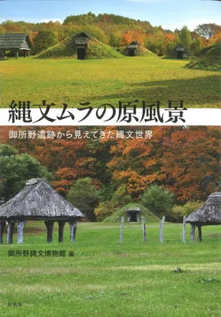 ʸθʡפ鸫Ƥʸ