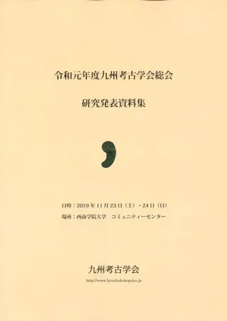 ¸ǯٶ彣͸ųز񸦵ȯɽ