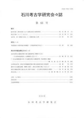 ͸ųظ񡹻63