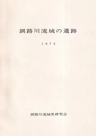 ϩήΰ