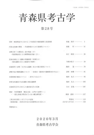 Ŀ͸ųء28桡