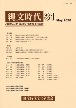 ʸ塡31