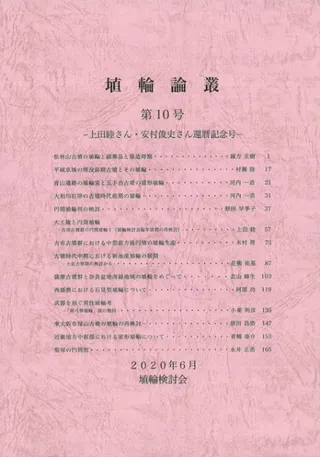 ѡ10桡Ӥ󡦰¼ӻˤǰ