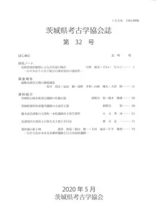 븩͸ųض32