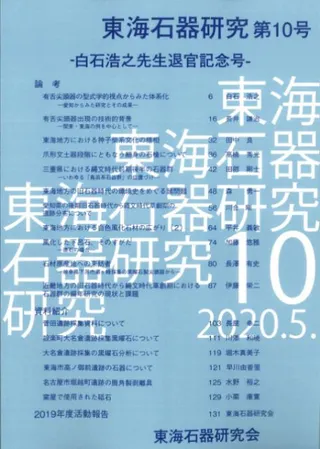 쳤д︦桡10桡йǷറǰ