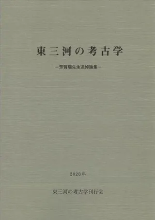 컰Ϥι͸ųء˧
