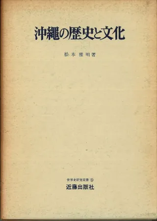 ˤʸȤΩ濴Ȥ