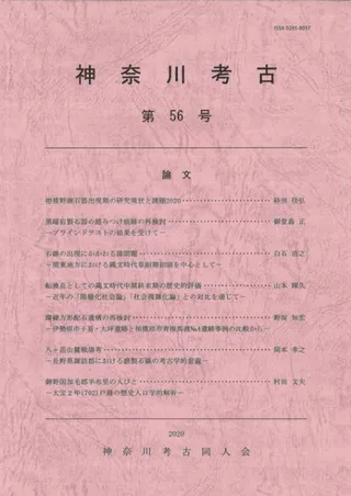 ͸š56桡
