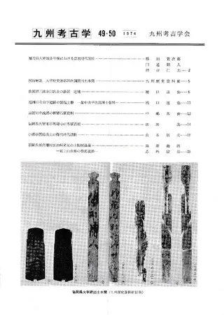彣͸ųء4950