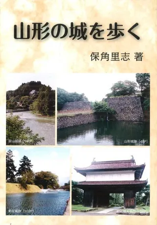 ξ⤯