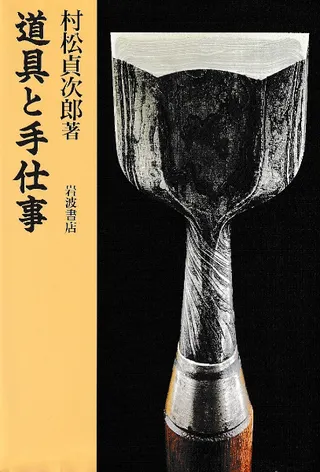 ƻȼŻ