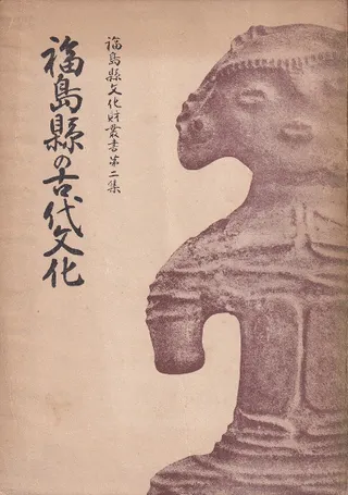 ʡ縩θʸ