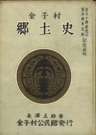 ¼ڻ