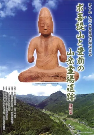 󻳤˭λס