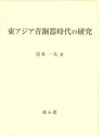 쥢Ƽθ