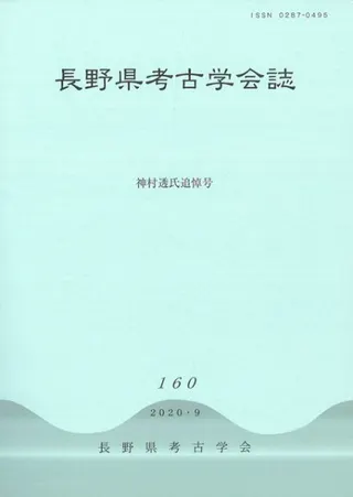Ĺ͸ųز160桡¼Ʃ