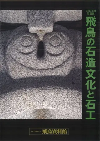 Ļ¤ʸй