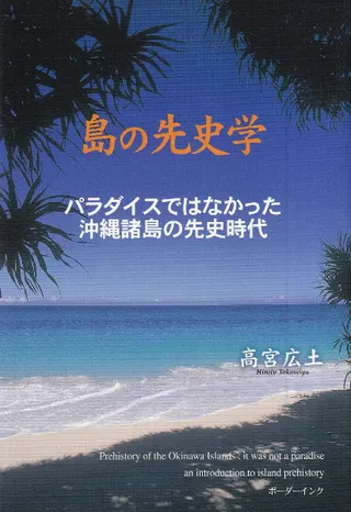 ˳  ѥǤϤʤä˻