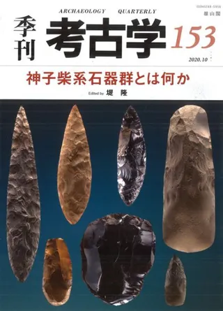 ͸ųء153桡ҼƷдﷲȤϲ