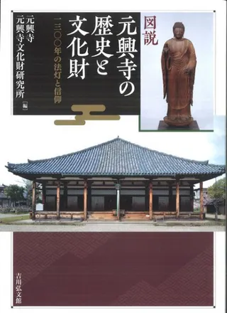 ⡡ˤʸ  컰ǯˡȿ