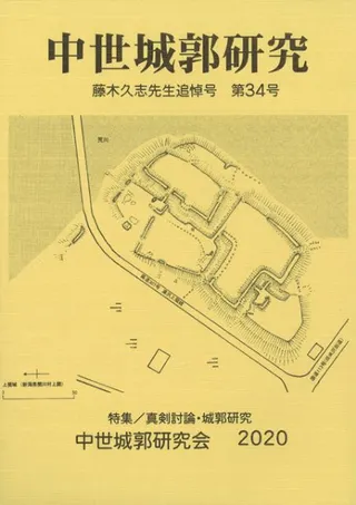 Ը桡34桡ƣڵ׻