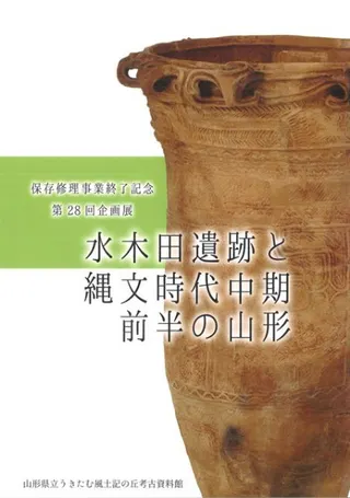 İפʸȾλ