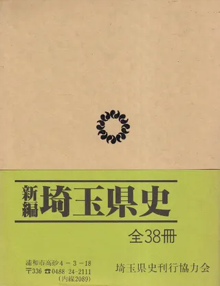 ԡ̸ˡ19塦11