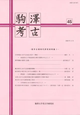 ߷͸š45桡ʯ带ý1